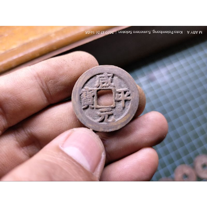 koin dinasti song utara Xian ping AD998