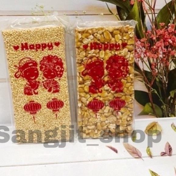 

Diskon Tengteng Kacang Dan Tengteng Wijen (isi 6)