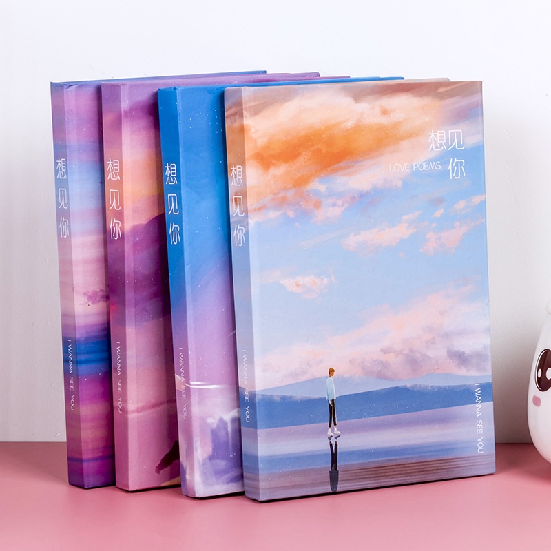 

Buku diary notepad hardcover sky korea jepang aesthetic style aurora langit purple lucu / journal /
