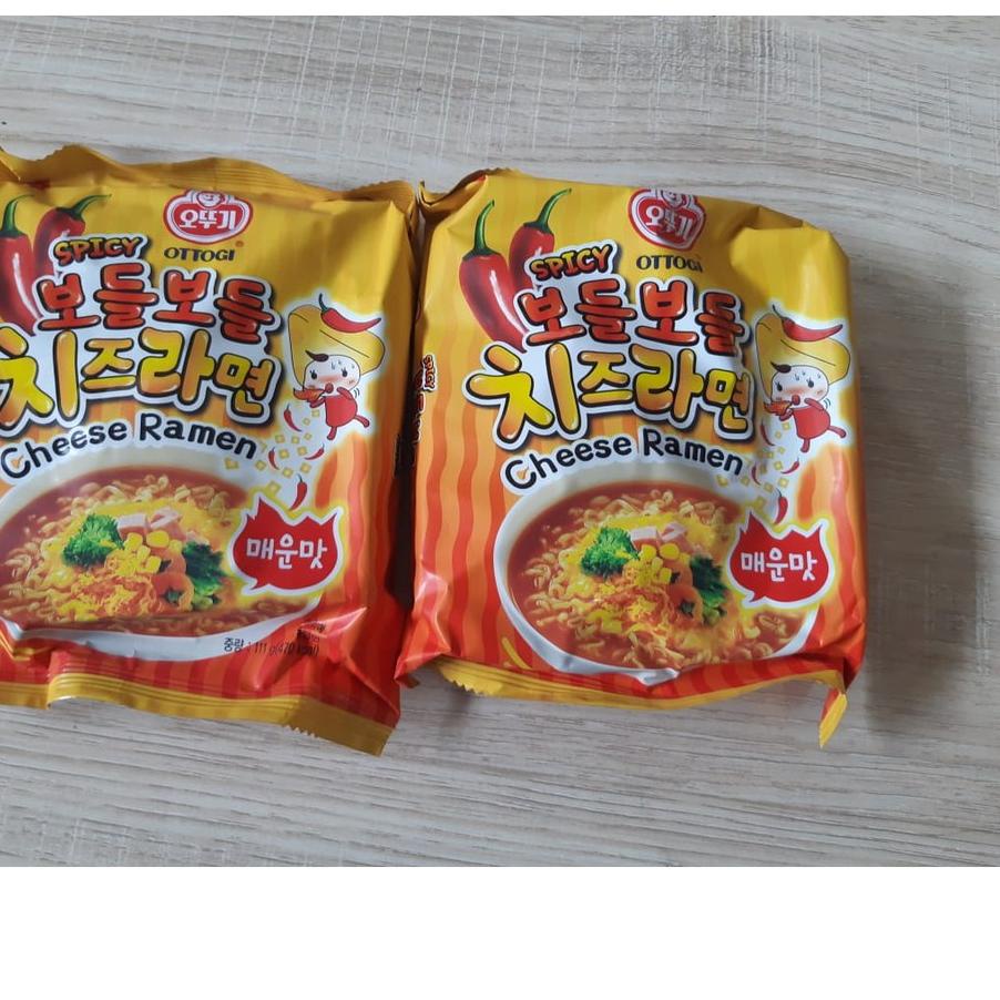 

7.7 Brands Festival Ottogi Cheese Ramen Korea 보들보들 치즈라면