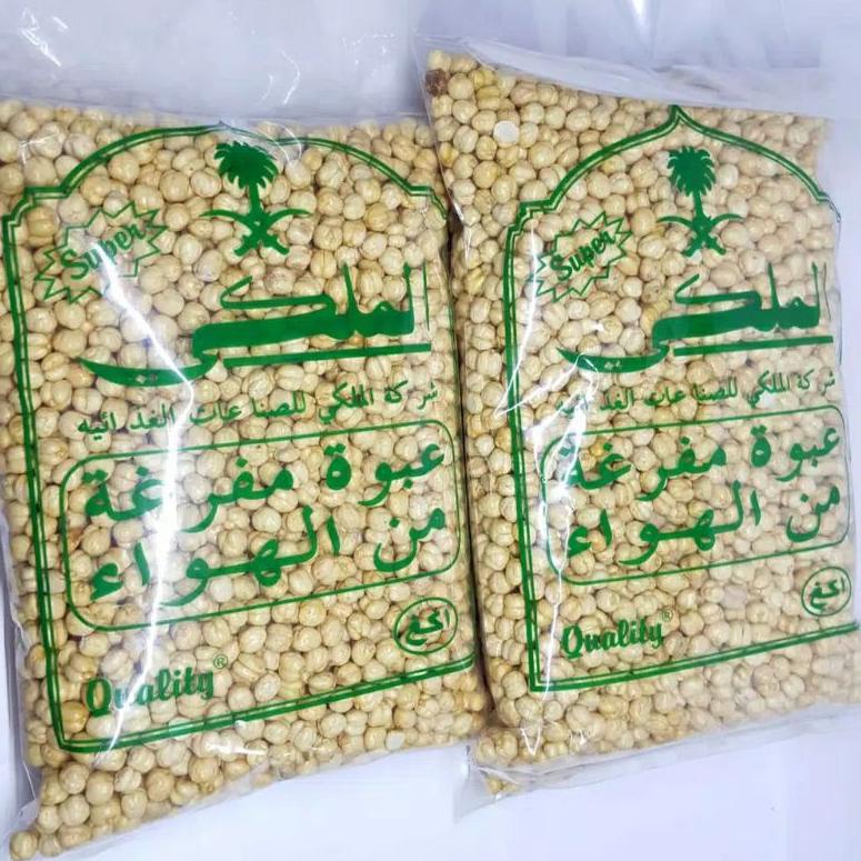 

F⚡ASH SALE Kacang Arab 1 Kg India / Kacang Keju / Oleh Oleh Haji / Umroh .,,.,.,