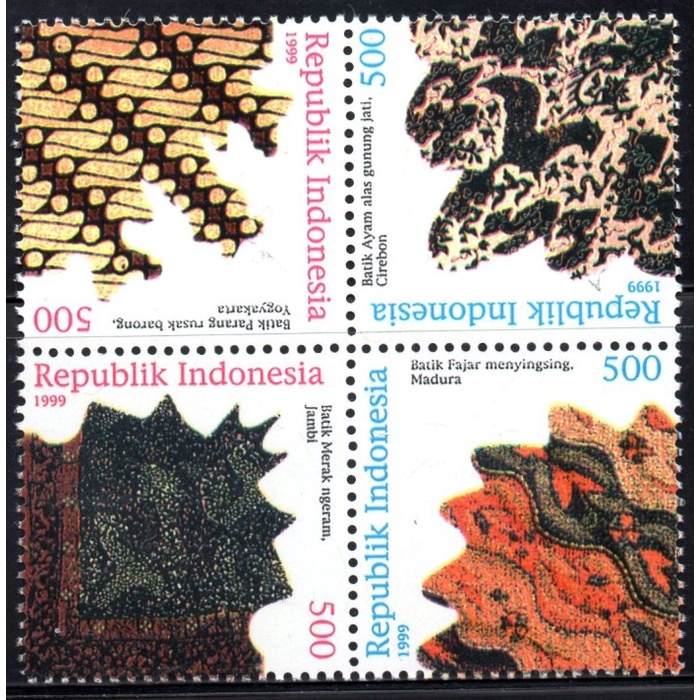 ✨NEW✨ - Prangko/Perangko INDONESIA 1999 I-571 BATIK INDONESIA - MINT