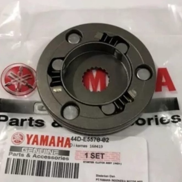 ONE WAY / ONEWAY ASSY YAMAHA XEON 44D-E5570-00