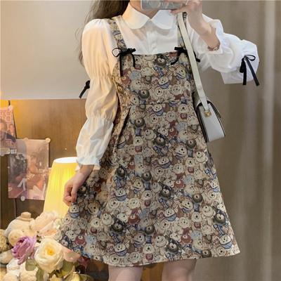 LADYSHOP D269 A- line Teddy bear Fake 2 pcs Mini Dress