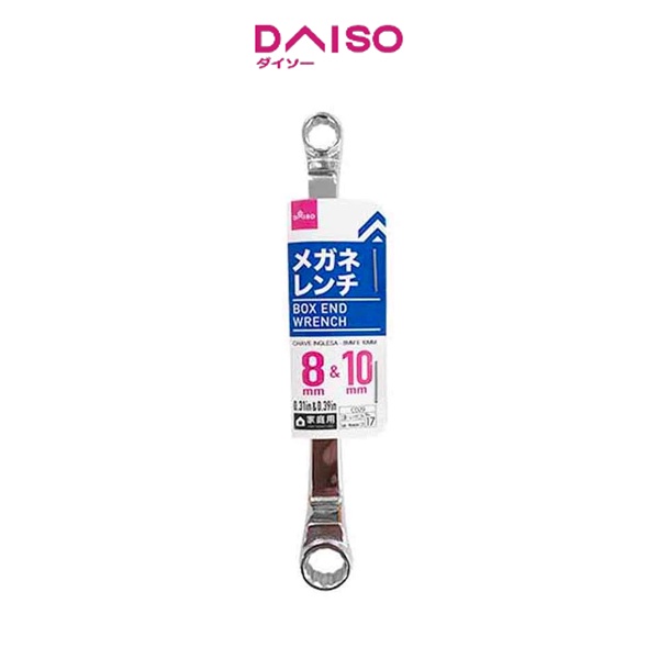 Daiso Box End Wrench -8mm & 10mm-