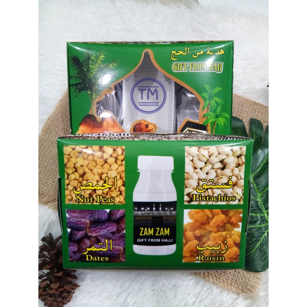 Dus Oleh Oleh Haji &amp; Umroh Kardus kosong oleh oleh haji umroh murah belum dilipat gitfrom paket oleh oleh haji dan umroh 20pcs