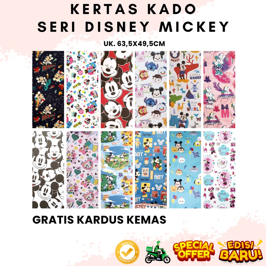 

Kertas Kado Wrapping Paper Sansan Wawa Seri Micky