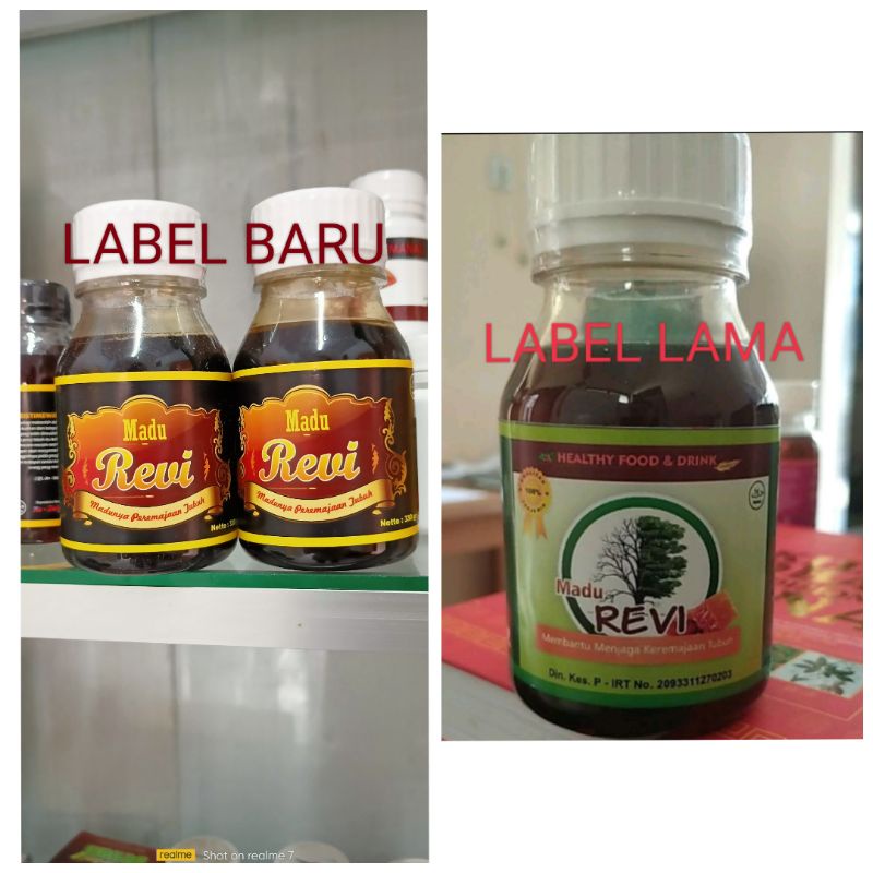 

MADU REVI revitalisasi