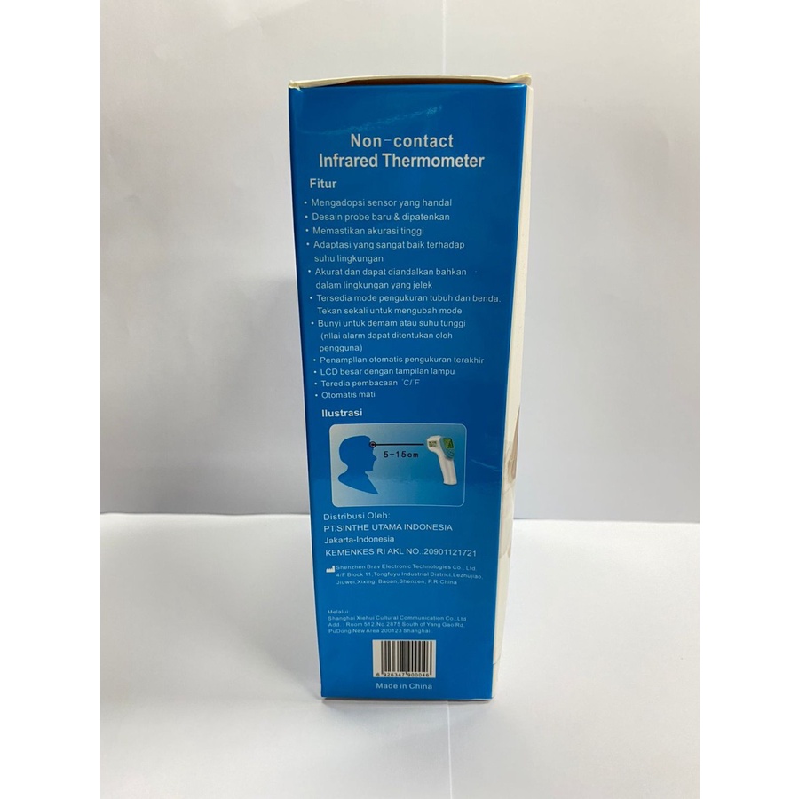 Thermometer Infrared MagicStar Non Contact / Magic Star Alat Cek Suhu Tubuh TermoGun
