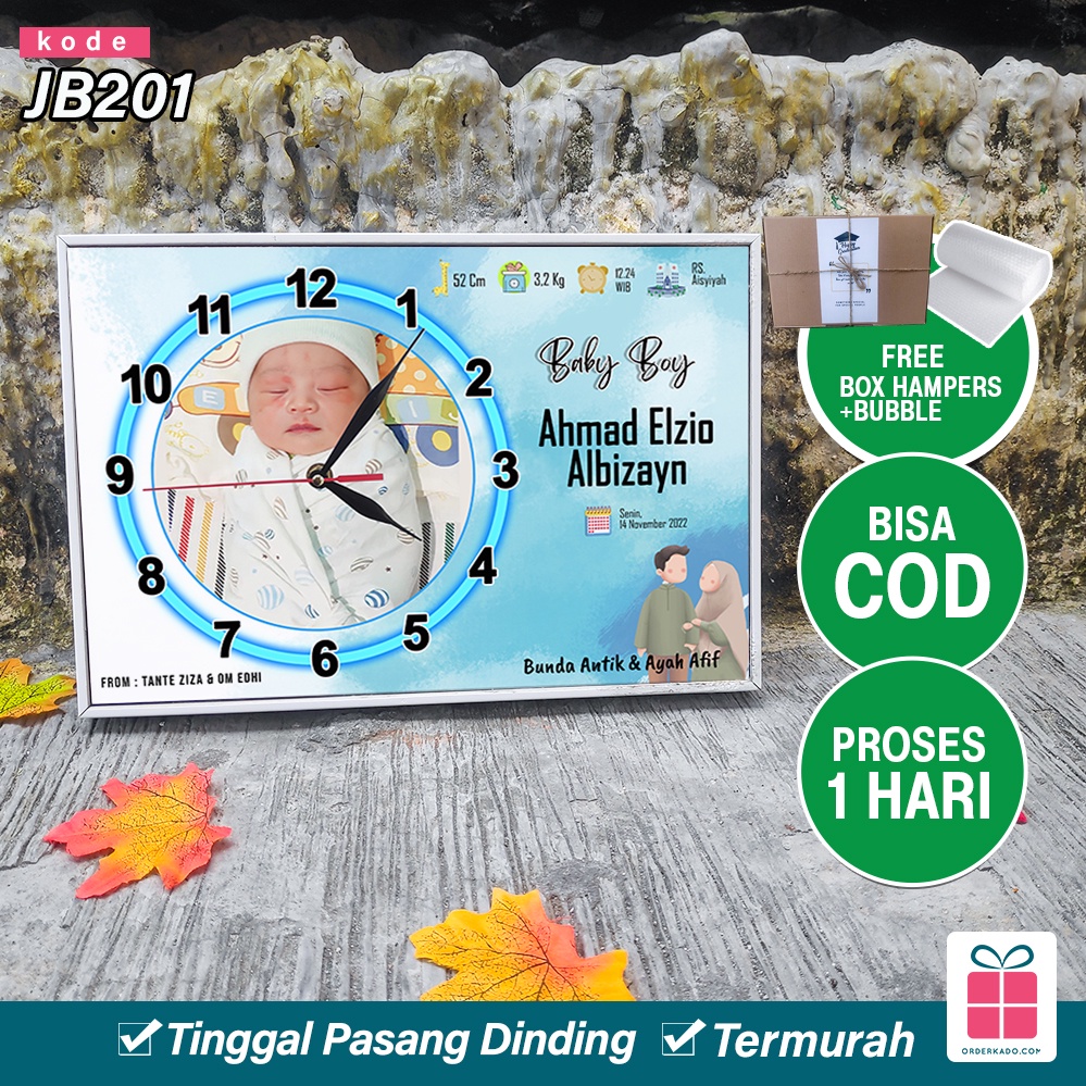 Kado / Hadiah Bayi (Biodata Bayi) Baby Born Jam Dinding Custom Motif JB201 J2