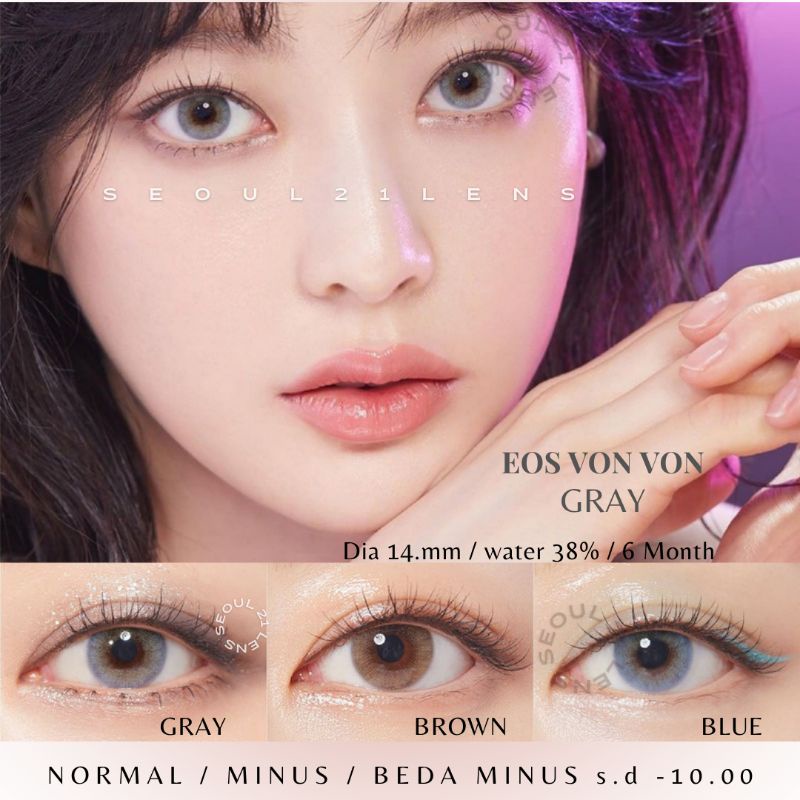 SOFTLEN EOS VONVON LIGHT GRAY/ABU ABU NORMAL MINUS s.d -8.00 (KEMENKES) softlen natural dia.14mm