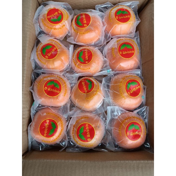 

Persimmon kesemek Korea Import