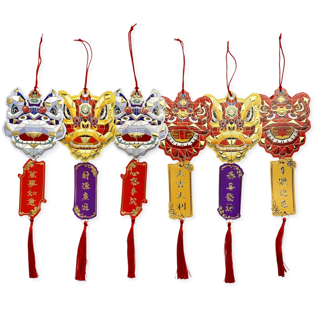 

Scoop Angpau Hongbao Gantung Imlek CNY Barongsai (6pcs mix) 65024401