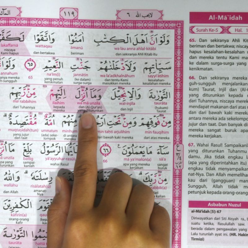 AL QURAN AL KHOBIR UKURAN JUMBO B4 TERJEMAH PERKATA