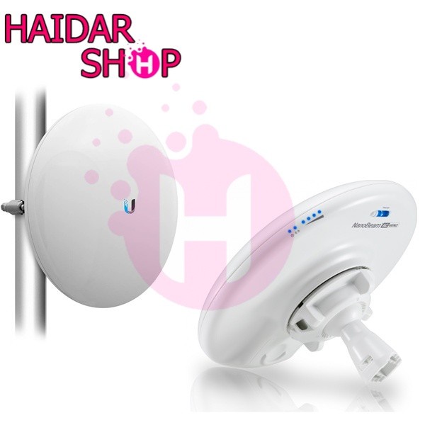 Mdo Ubiquiti Nbe-5Ac-Gen2 Nanobeam 5Ac Gen2