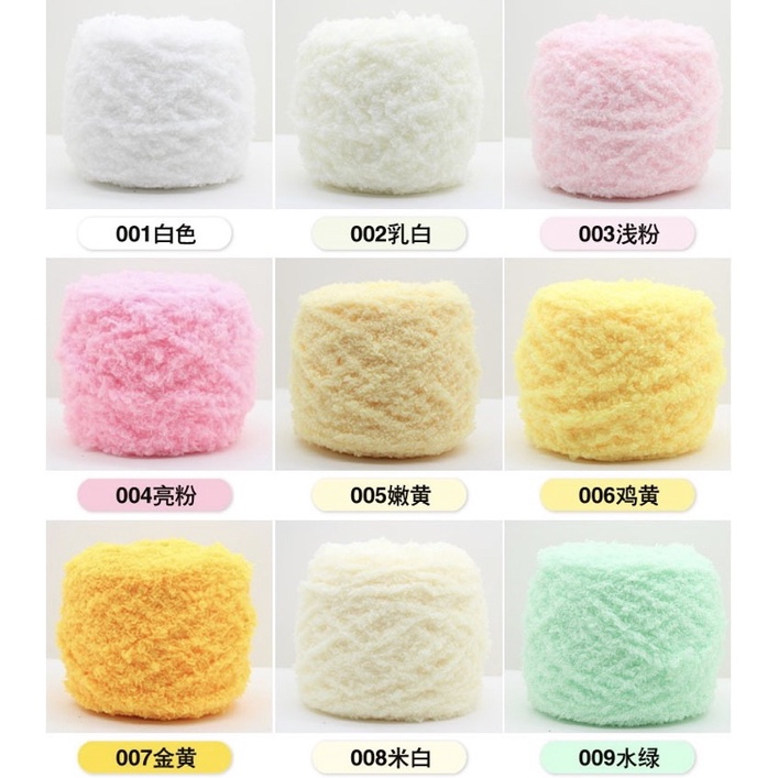 1-40 BENANG RAJUT HANDUK / CORAL FLEECE YARN / BENANG RAJUT BON BON -RY08