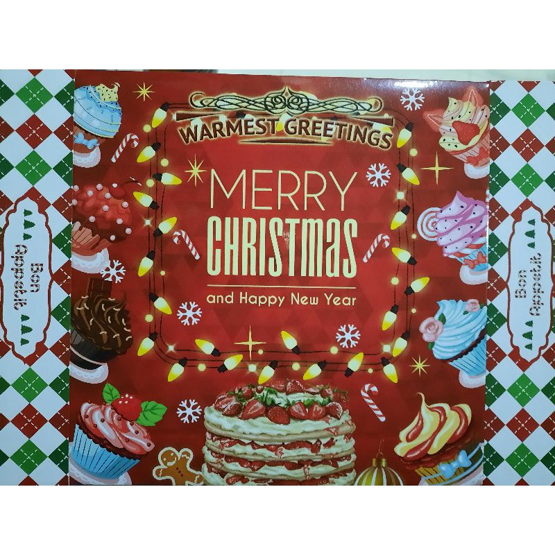 Dus Natal / box Natal / Packaging Natal 22x22