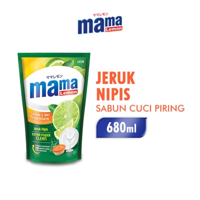 Mama Lemon Ekstrak Jeruk Nipis Pouch [780 ml]