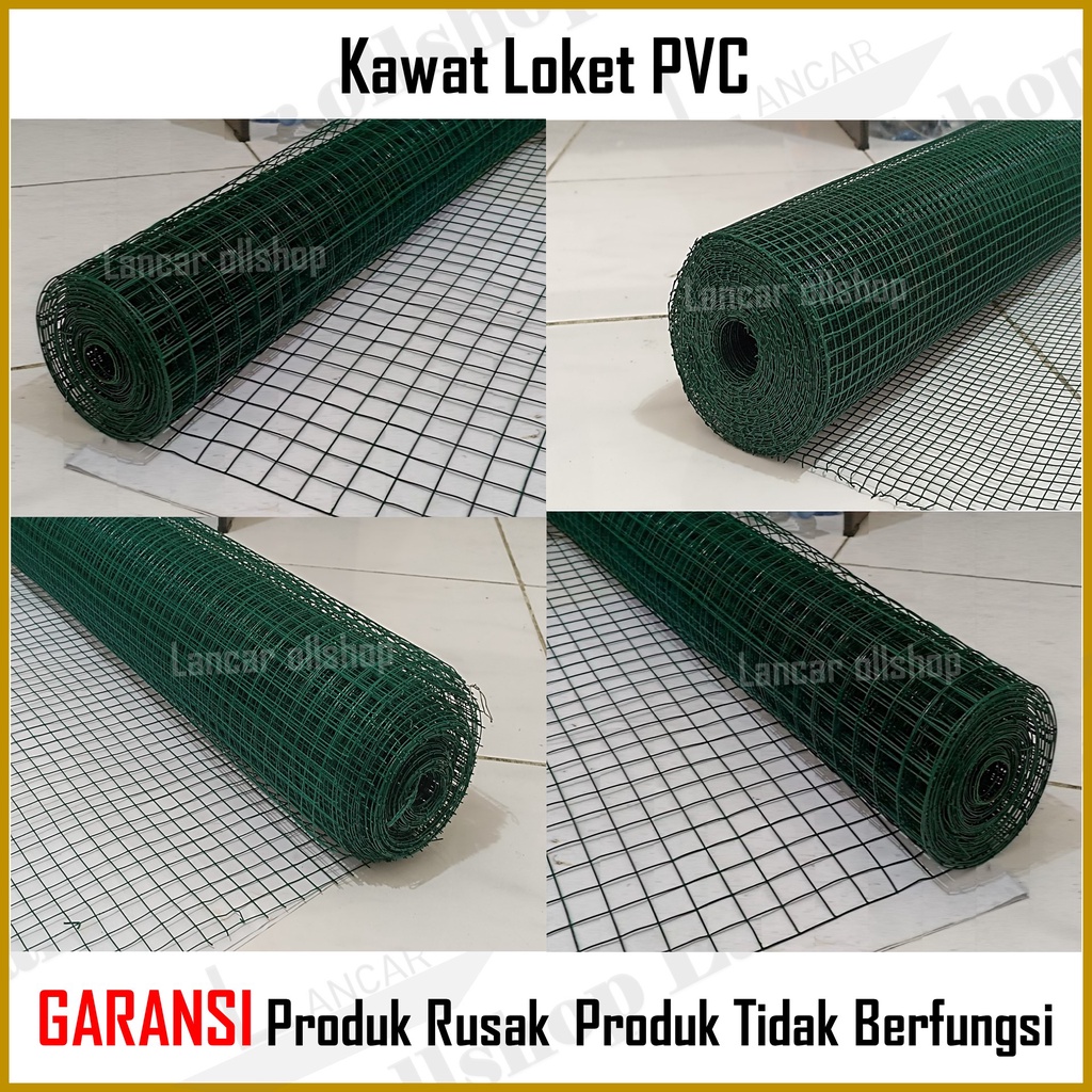 Kawat Loket PVC / Kawat Ayakan / Ram PVC / Kawat Hijau 1/2 Inch 1/4 Inch 1 Inch 1 Roll Murah