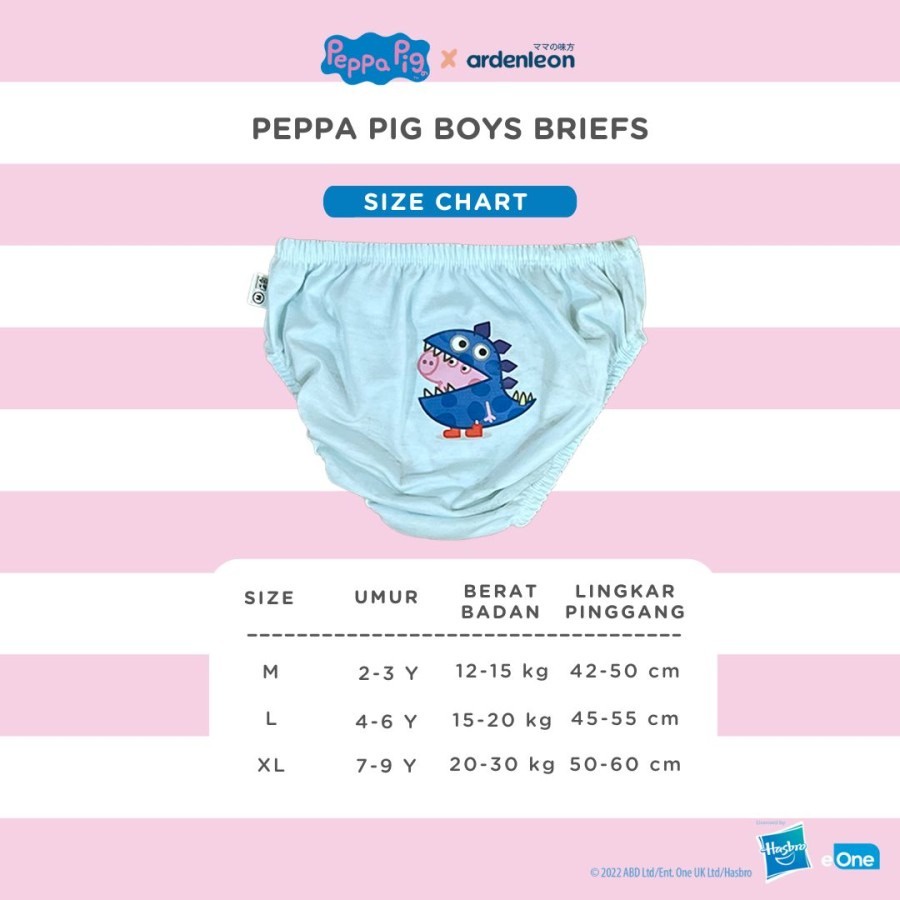 Ardenleon Peppa Pig Boys Briefs 1.0 | Celana Dalam Anak