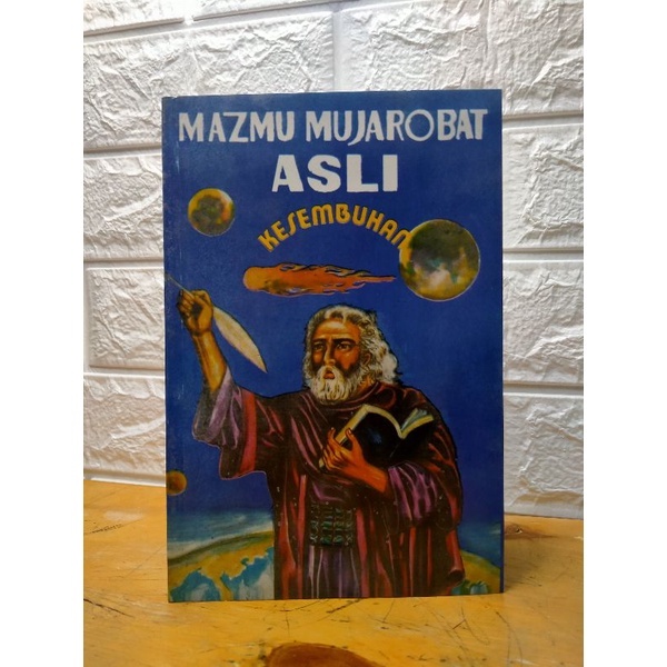 mazmu mujarobat asli kesembuhan