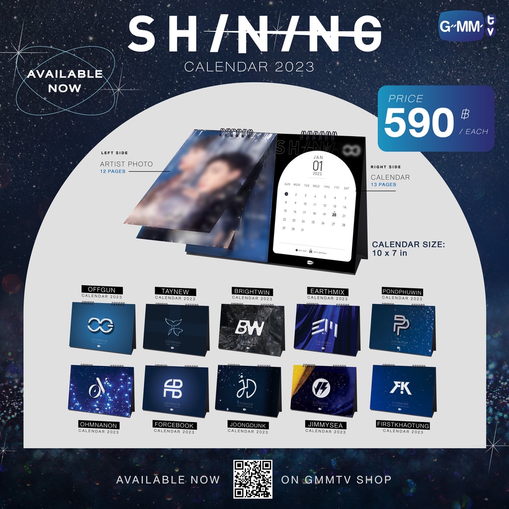 GMMTV SHINING SERIES CALENDAR 2023