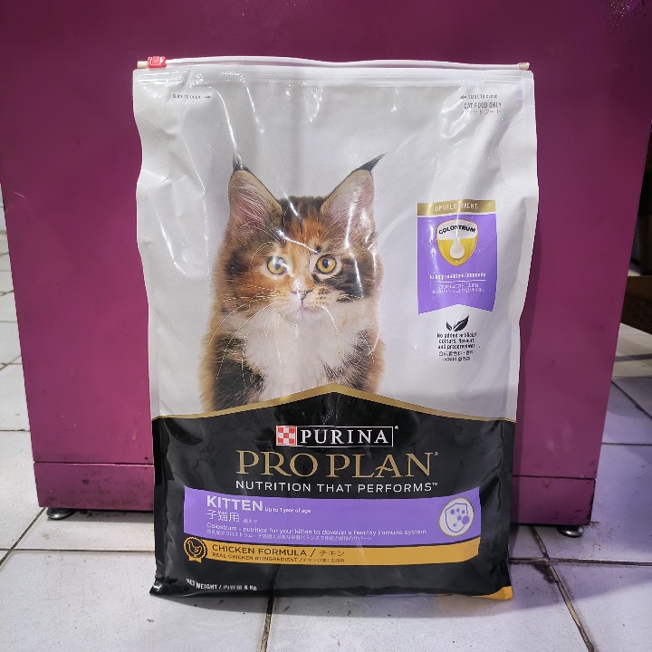 EXPEDISI Makanan Kucing Proplan Kitten Chicken Formula Kemasan 8KG / Pro Plan Kitten Chiken