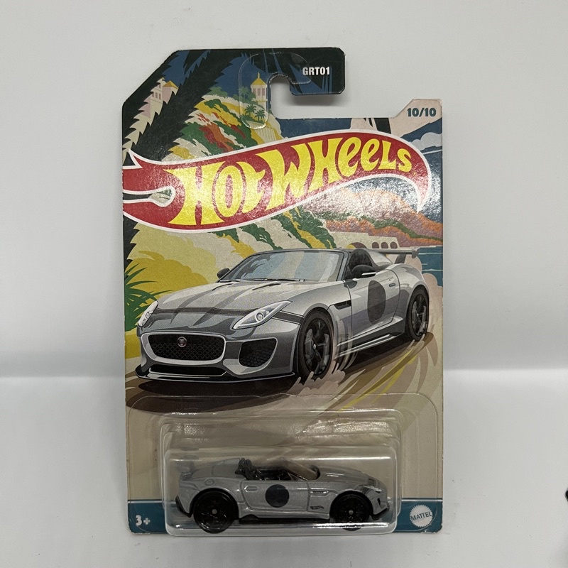 15 Jaguar F-Type Project 7