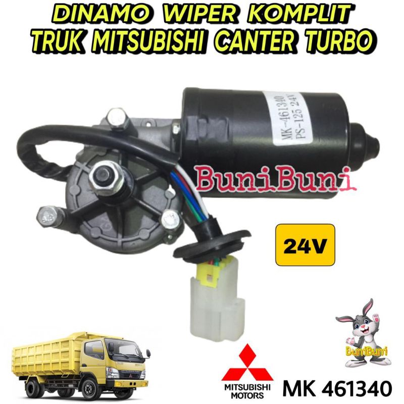 Dinamo / Motor Wiper Kaca Depan Untuk Truk CANTER TURBO PS110 - PS125 24V (Dinamo Wiper Assy)