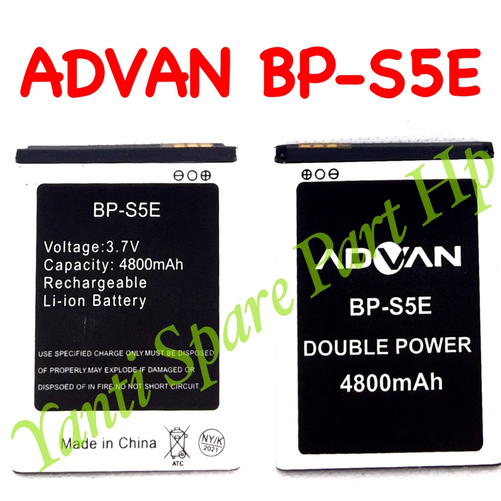 Baterai Advan S5E S5E PRO Original New