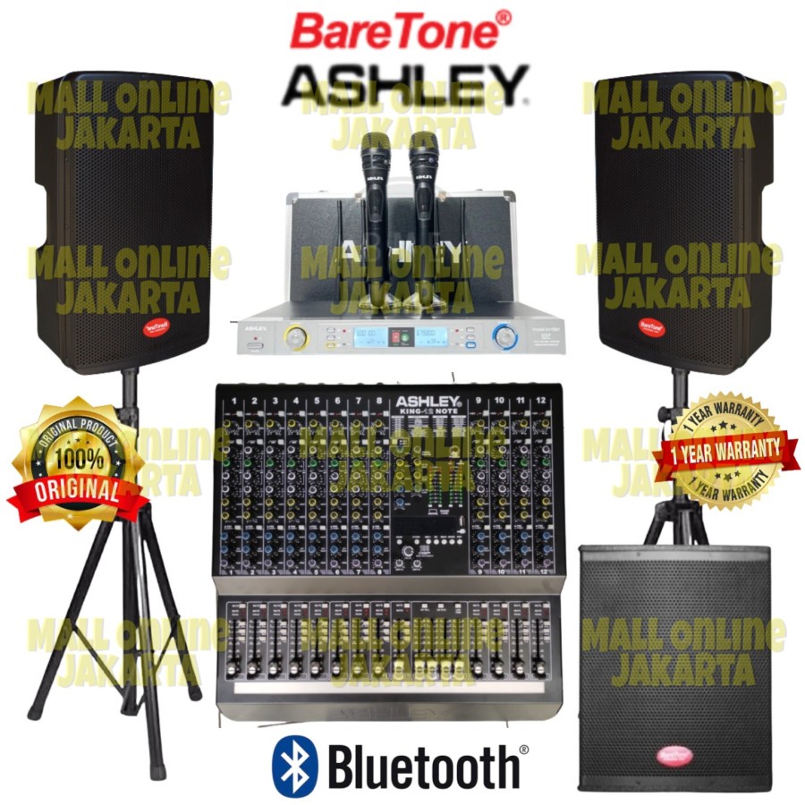 Paket Sound system Baretone 15 inch 15h subwoofer 18 inch 12 channel