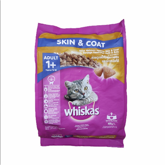 Makakan Kucing Whiskas Skin &amp; Coat 450gr