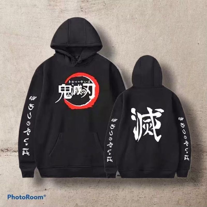 hoodie japanese stile