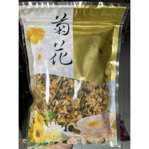 

50G CRYSANTHEMUM TEH BUNGA KRISAN KEKHUA KIOK HUA TEH REPACK DAUN TEH BUNGA WANGI