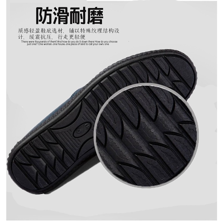 Sepatu Kulit PU Pria Kerja Slip on Casual Shoes MC403-A Cokelat