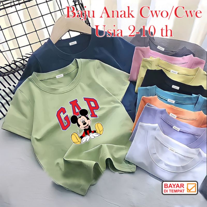 ((IB))KAOS ANAK2 UNISEX/M1CK3Y DIGITAL SABLON