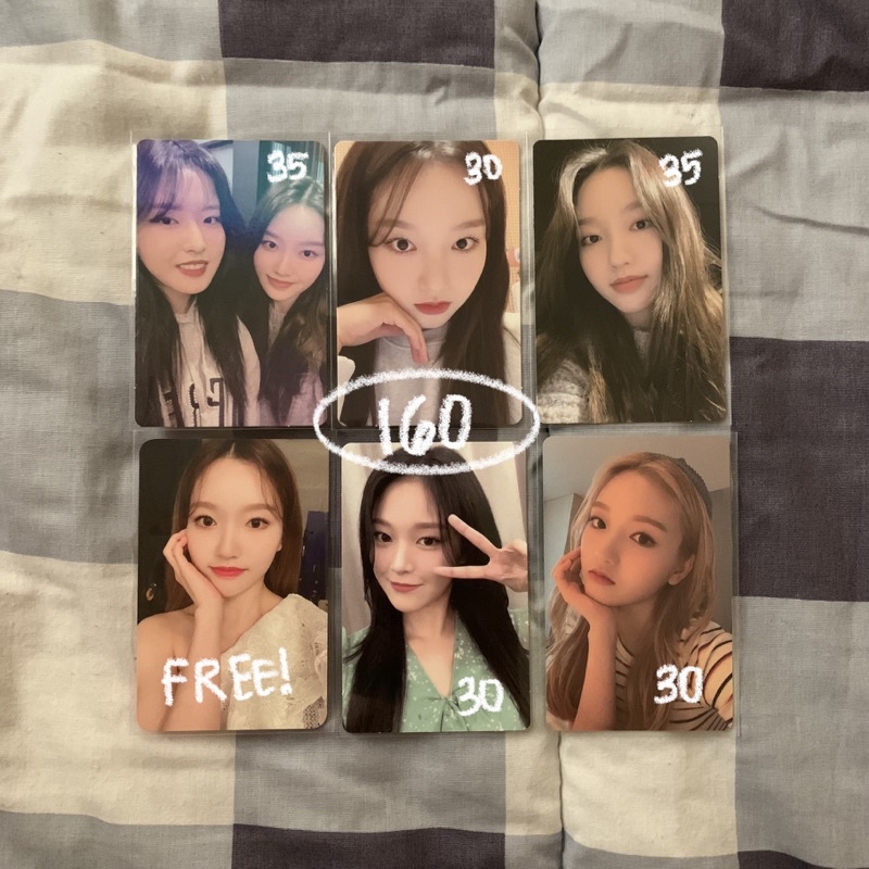 Jual (TAKE ALL ONLY) Photocard PC LOONA Trading Card LOONAVERSE Gowon