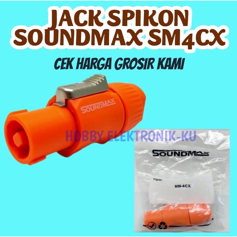 JACK SPEAKON JEK SPIKON SOUNDMAX SM-4CX ORANGE