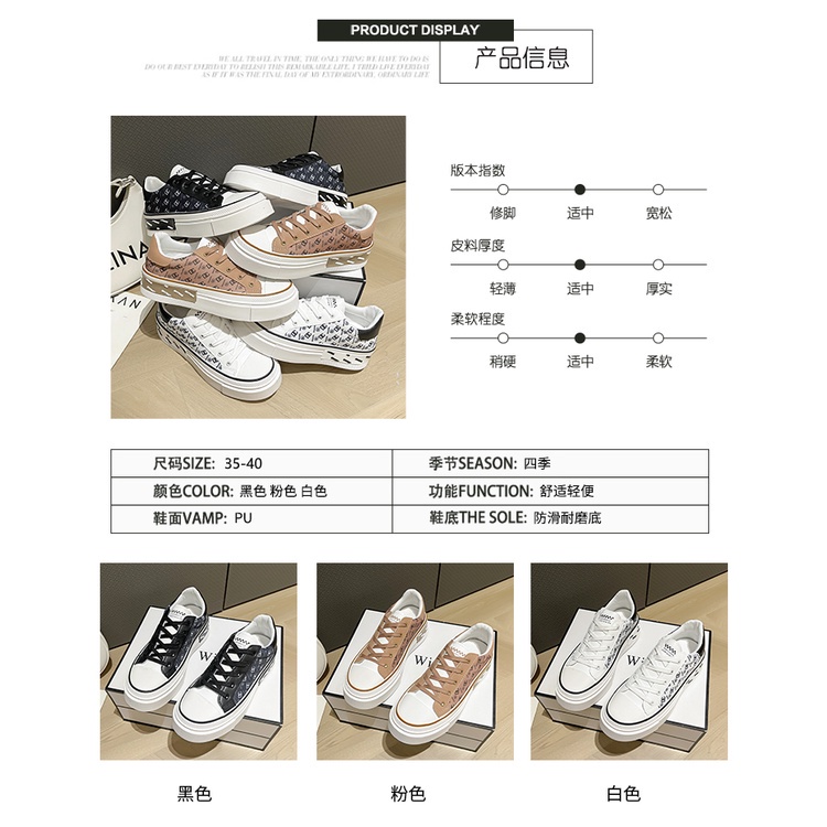 gfr-3810 sepatu wanita import fashion terkiniian cantik dan terlaris sneaker 0183 fashion wanita terbaikk viralll bestt