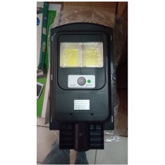 PJU lampu Jalan Solar Cell All in One 8849 / PJU Tenaga Surya - 50 Watt