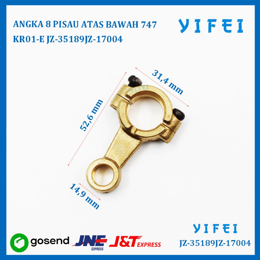 KR01-E ANGKA 8 PISAU MESIN OBRAS YIFEI-35189YIFEI-17004