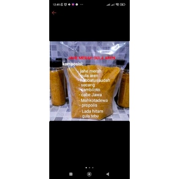 

jahe merah instan 1/2 kg