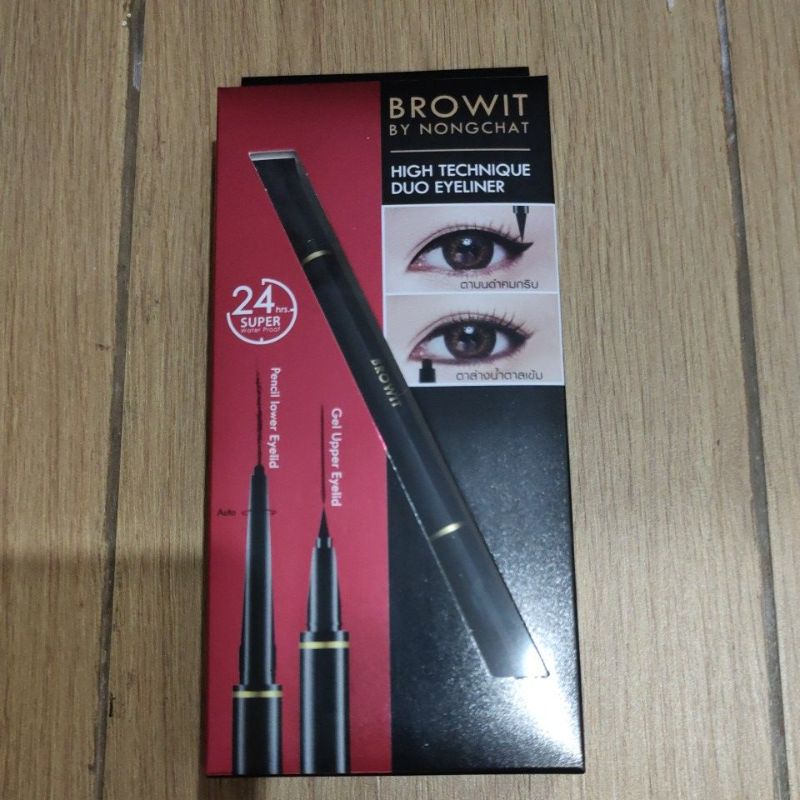 browit eyeliner by nongchat