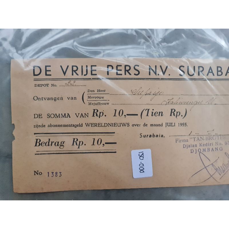 

Surat Langganan Pers Surabaya di Jombang 1955
