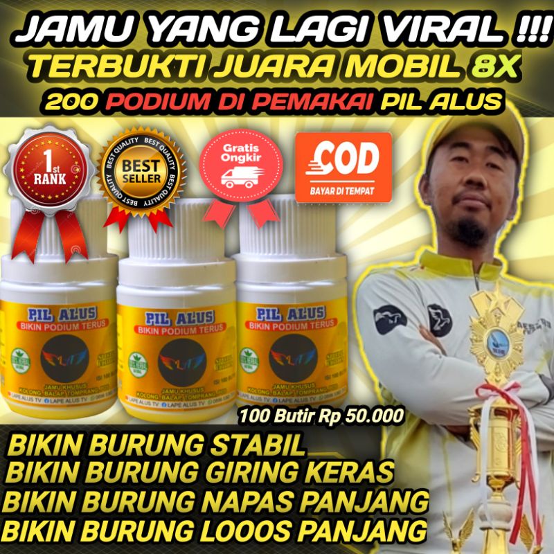 JAMU MERPATI KOLONG PIL ALUS 100 TERLARIS DAN TERBUKTI JUARA MOBIL