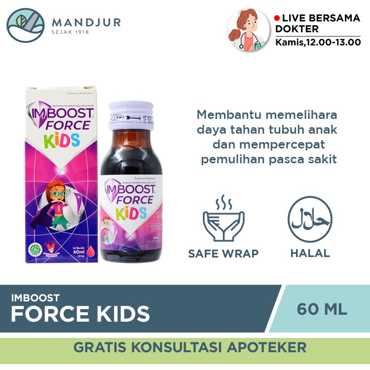 Jual Imboost Force Kids Syrup 60 Ml Suplemen Penambah Imun Tubuh