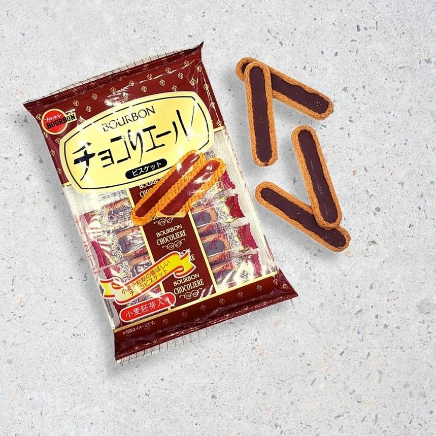 

Paling Disukai Bourbon Chocoliere 106gr+