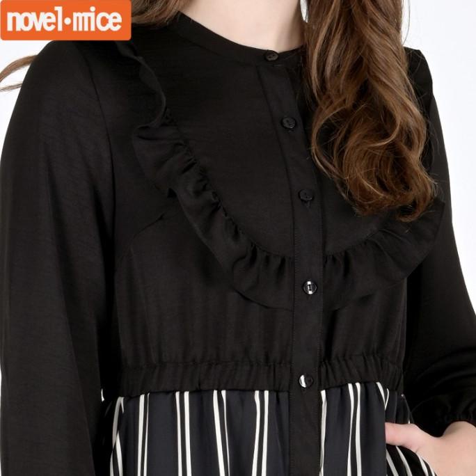Novel Mice - Gamis Salur Black