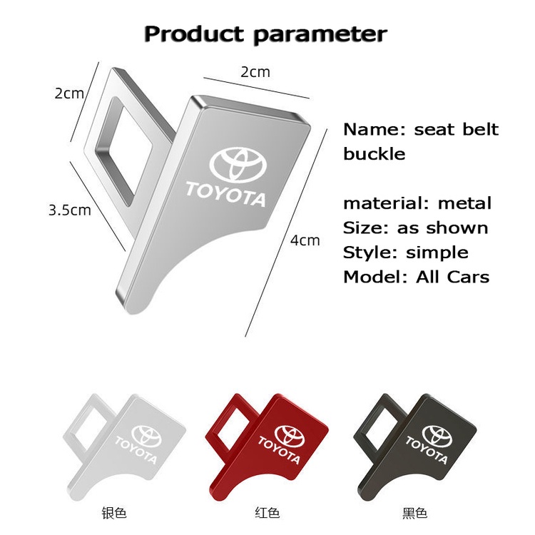 Isuzu Sabuk Pengaman Mobil Seat Belt Kedap Suara Zinc Alloy Sabuk Pengaman Cocok Untuk Aksesoris D-Max MU-X Spark V-Cross X-Life