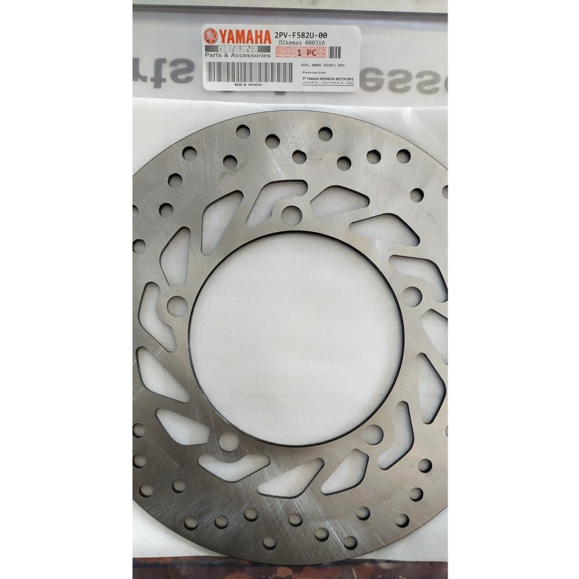 PIRINGAN REM CAKRAM DEPAN JUPITER MX KING 2PV-F582U-00